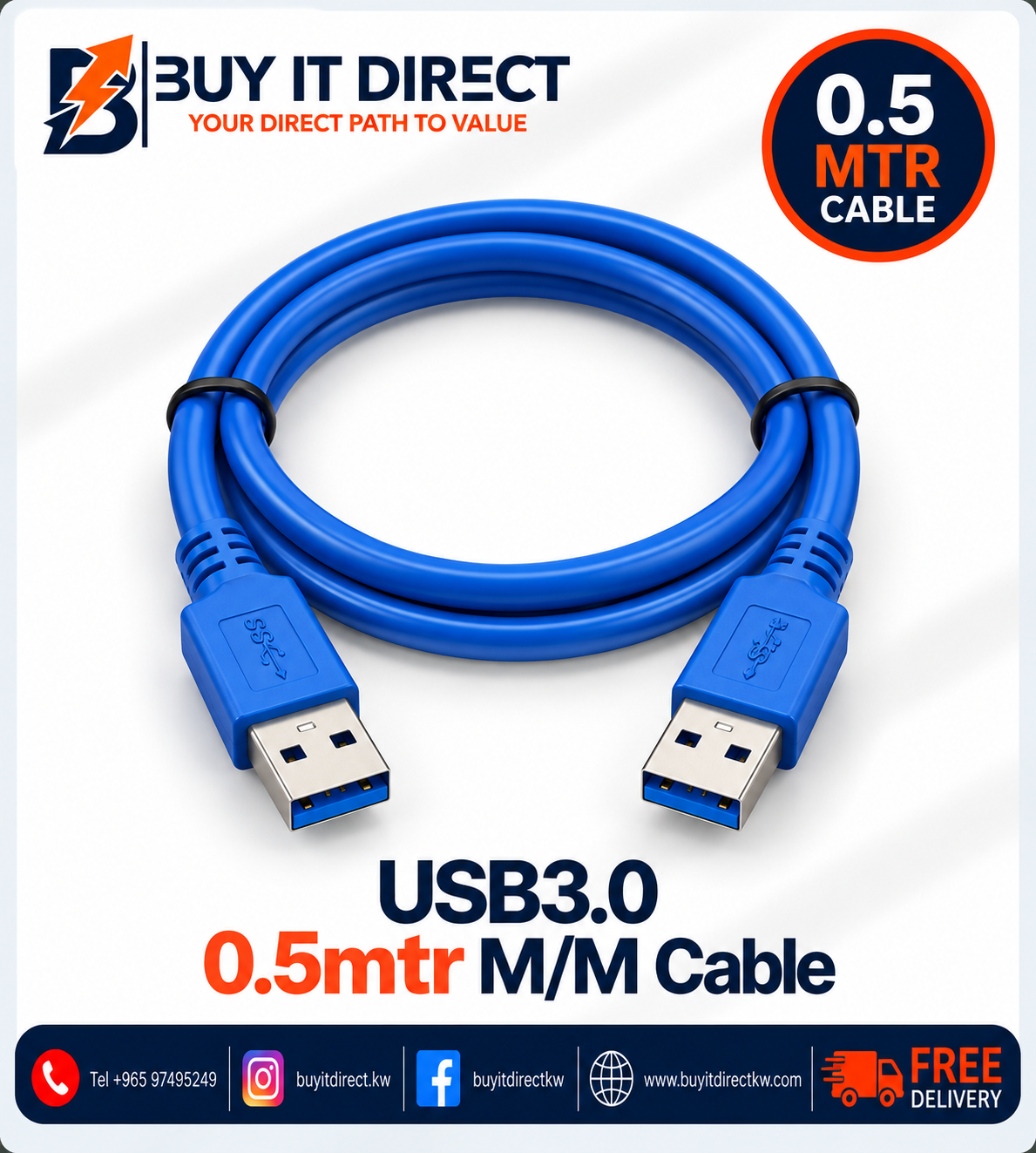 كابل USB 3.0 ذكر ذكر 0.5 متر