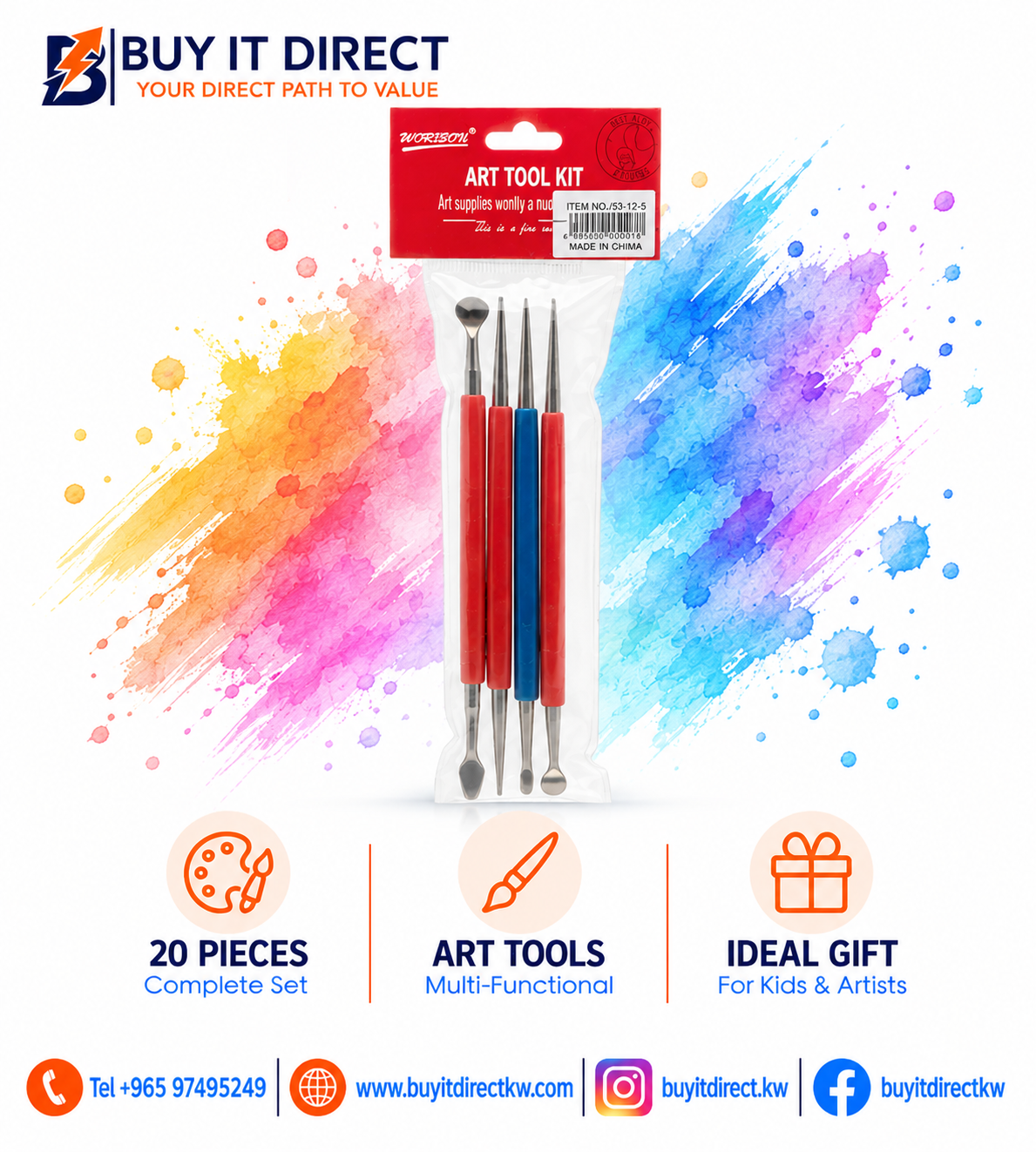 product_small_img1