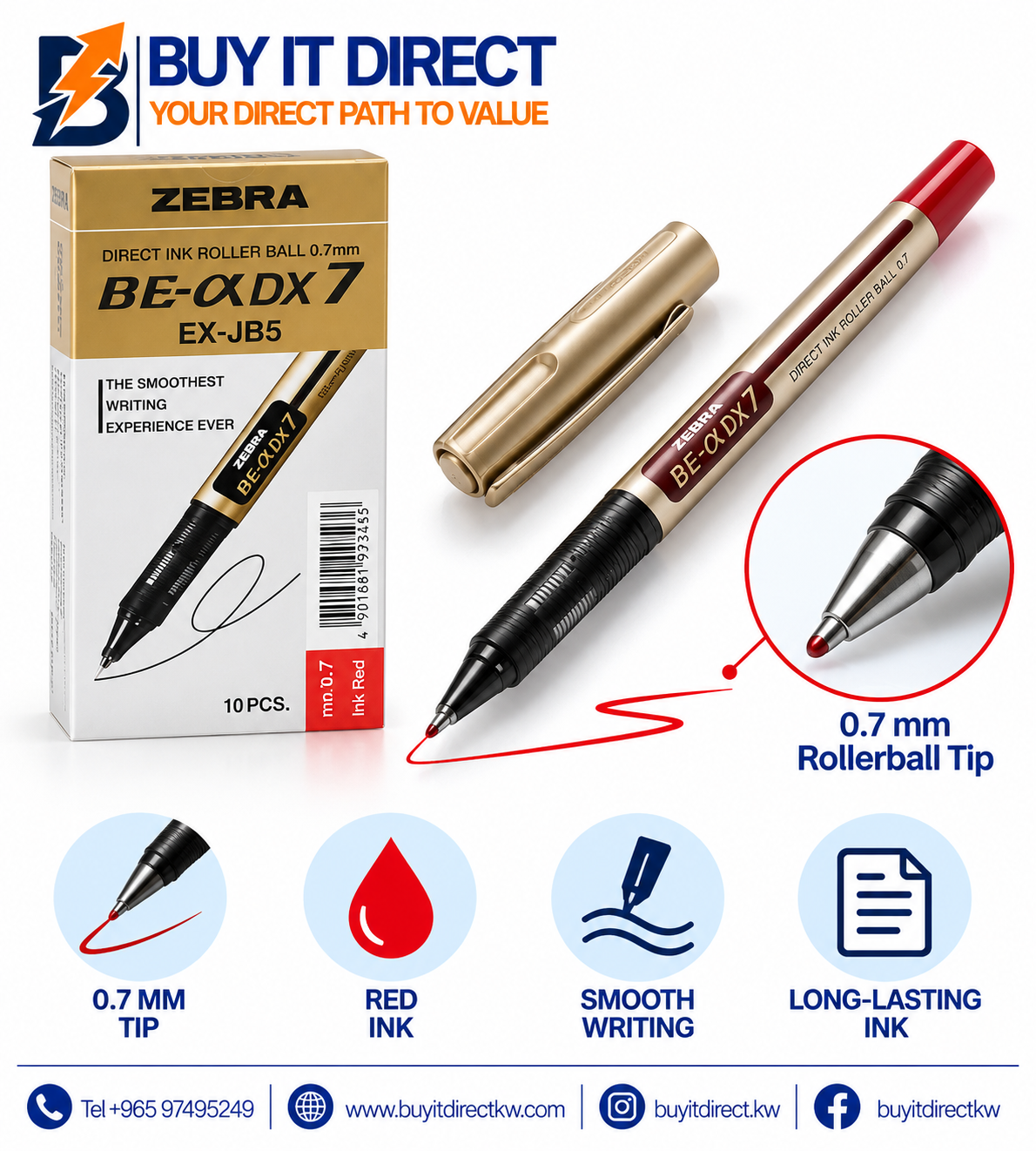 أقلام Zebra Direct Ink Roller Ball EX-JB5 أحمر 0.7 مم - عبوة 10 أقلام