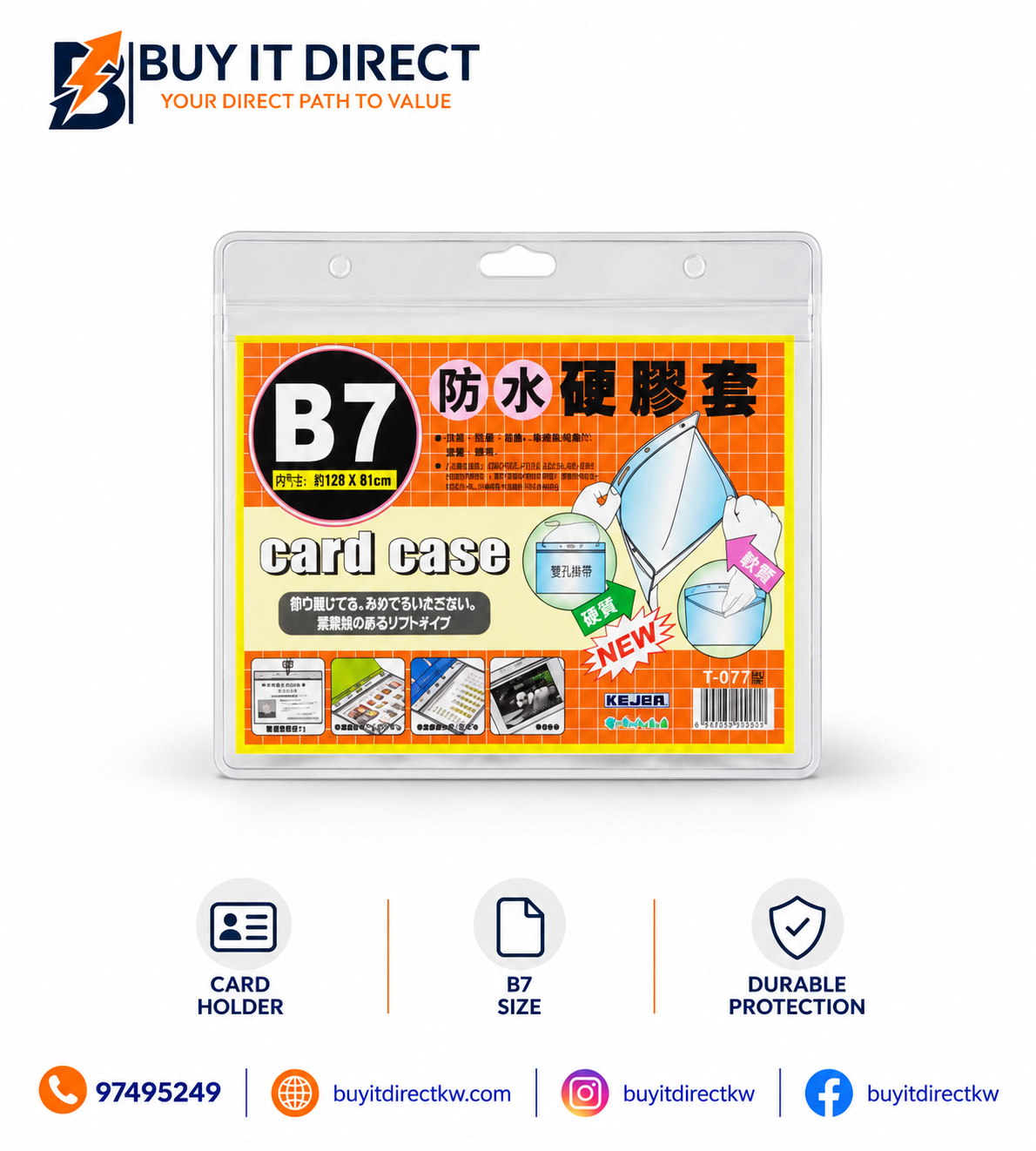 product_small_img1