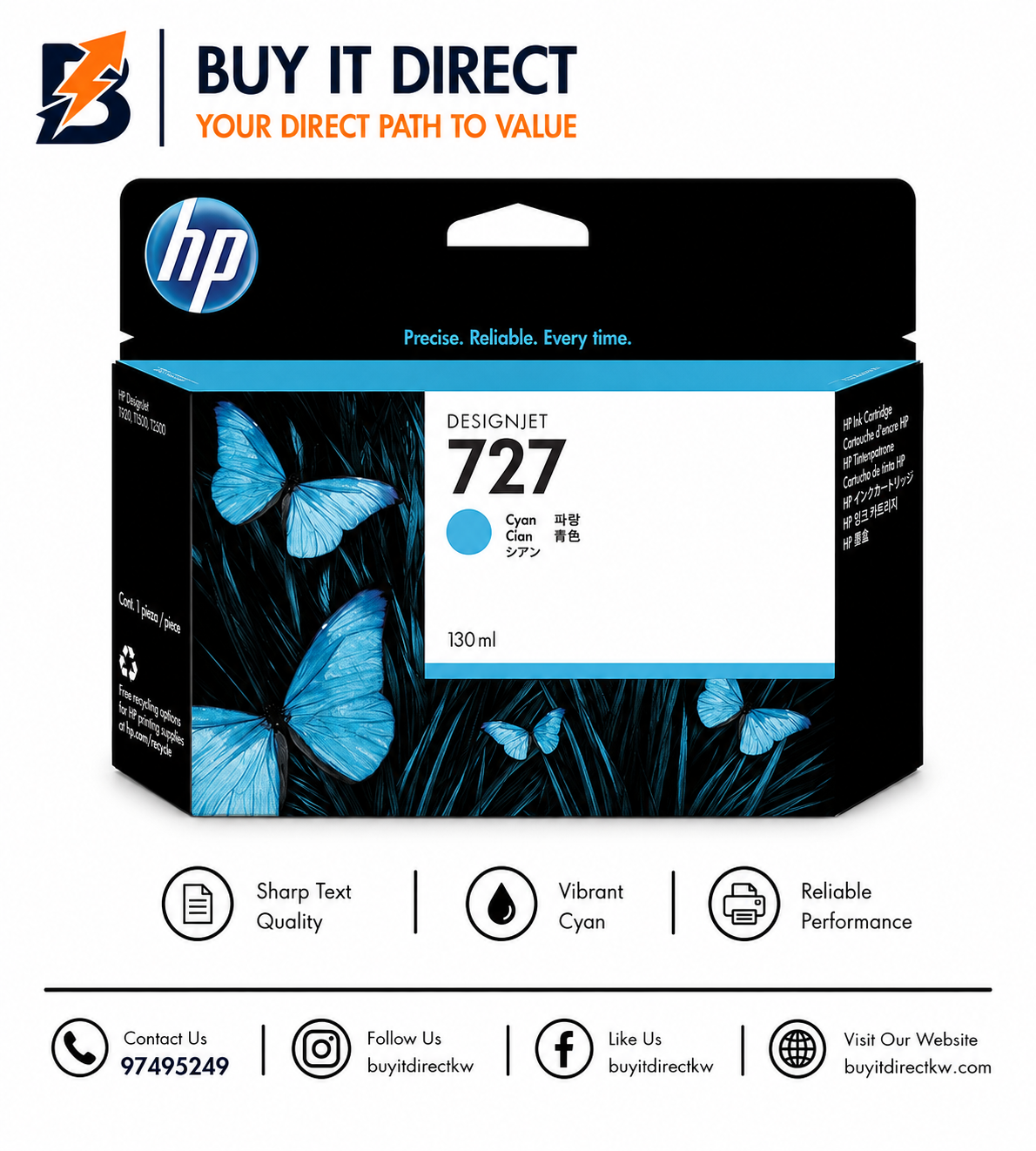 خرطوشة حبر HP 727 سماوي 130ml لطابعات DesignJet