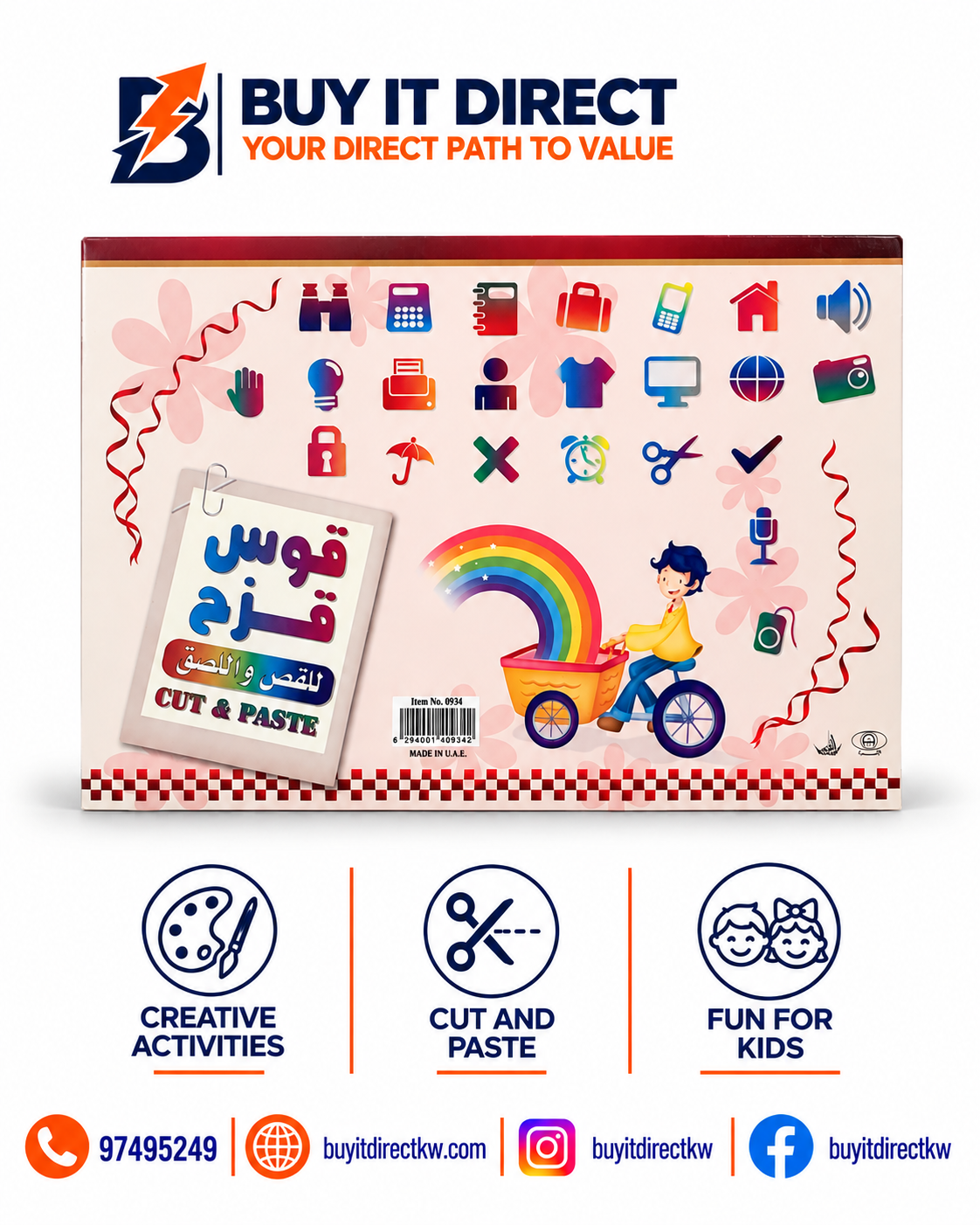 Cut and Paste Sticker Sheet