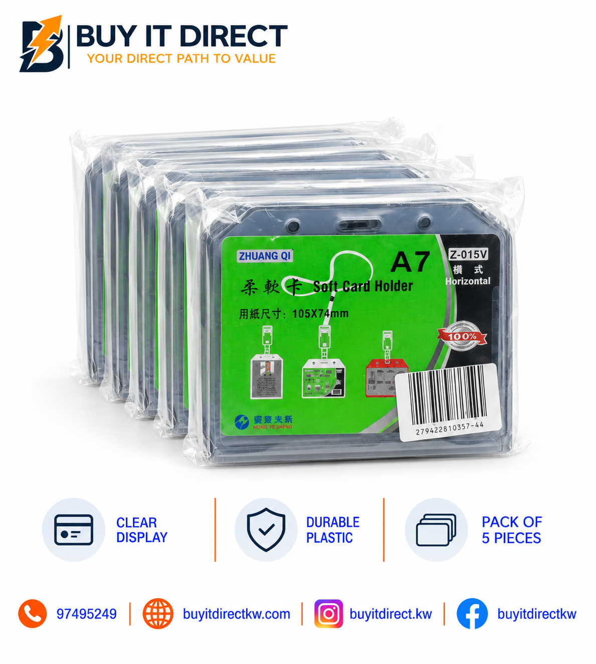 Soft Card Holder A7 Z-015V – 5 Pieces