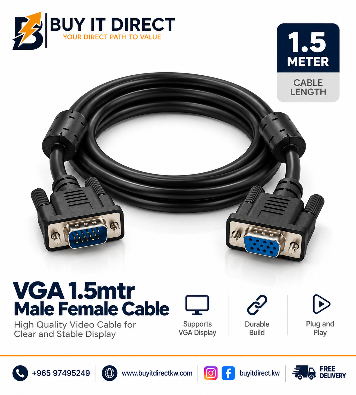 كابل VGA ذكر أنثى 1.5 متر