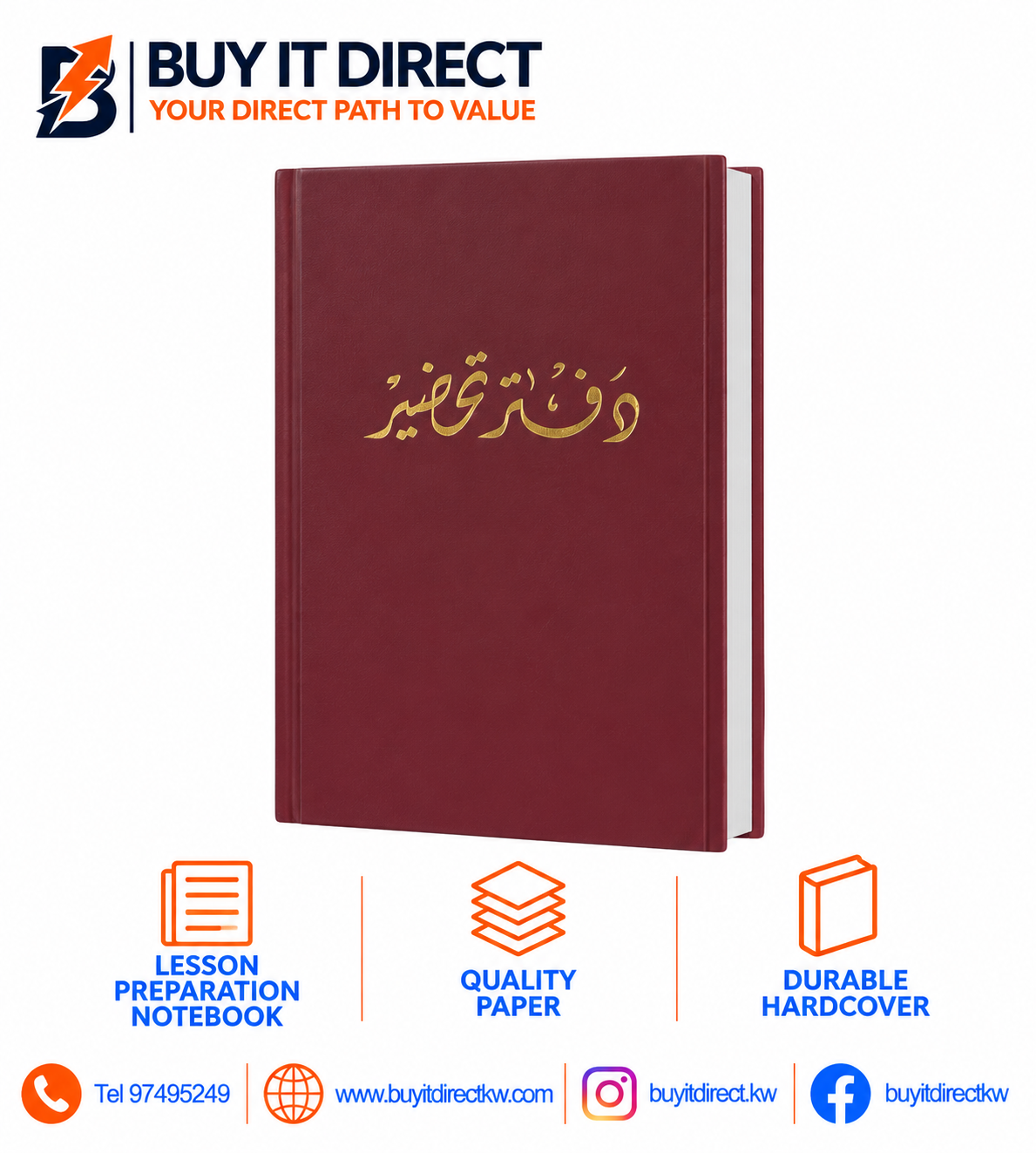 Lesson Preparation Notebook Maroon Hardcover