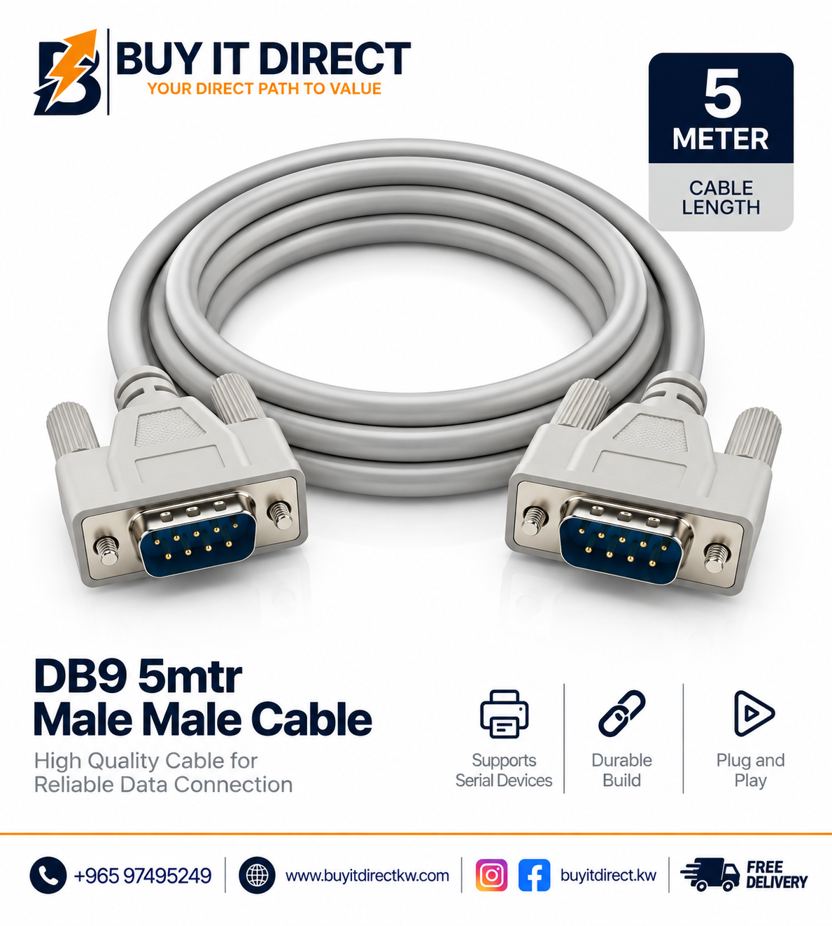 كابل DB9 ذكر ذكر 5 متر