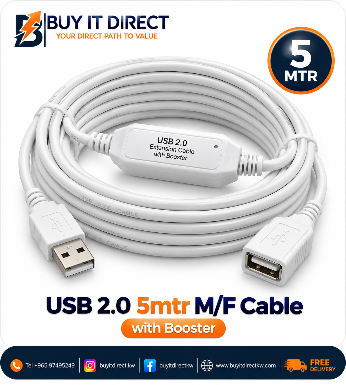 كابل USB 2.0 ذكر أنثى 5 متر مع معزز