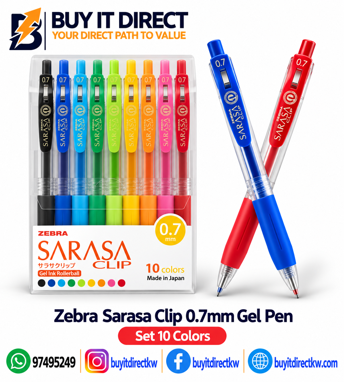 مجموعة أقلام Zebra Sarasa Clip جل 0.7 مم – 10 ألوان
