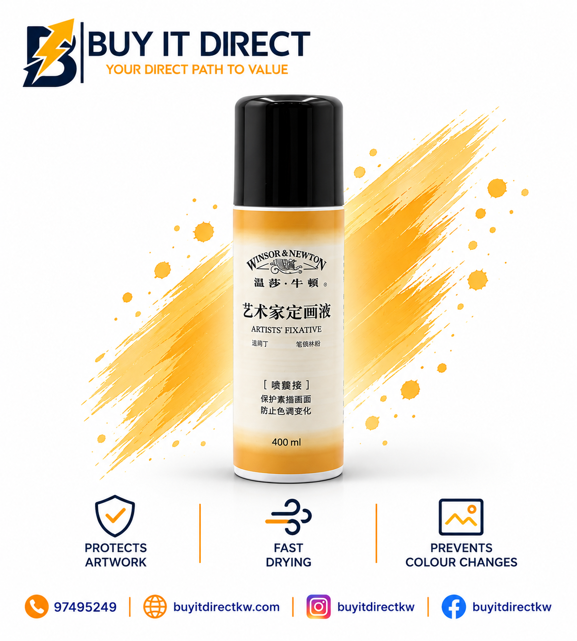 product_small_img1