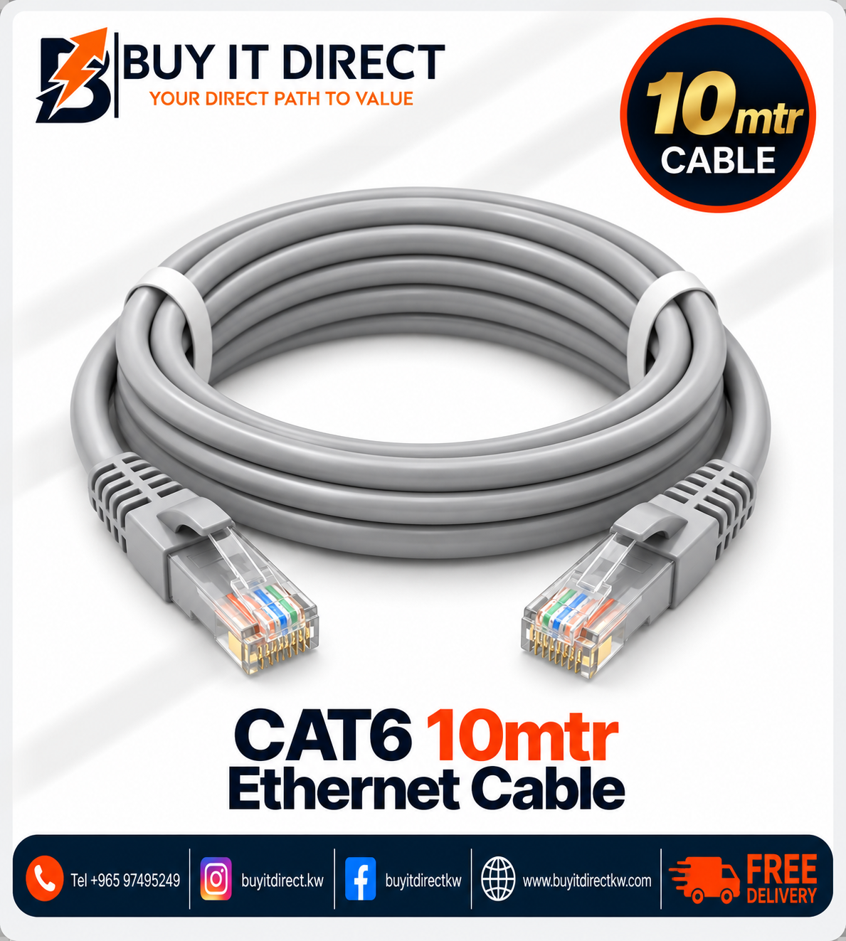 كابل إيثرنت CAT6 بطول 10 متر