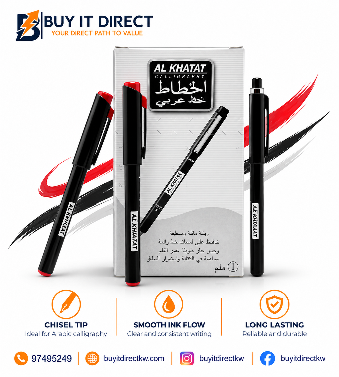 Al Khatat Calligraphy Pen 1mm 12 Pack Red