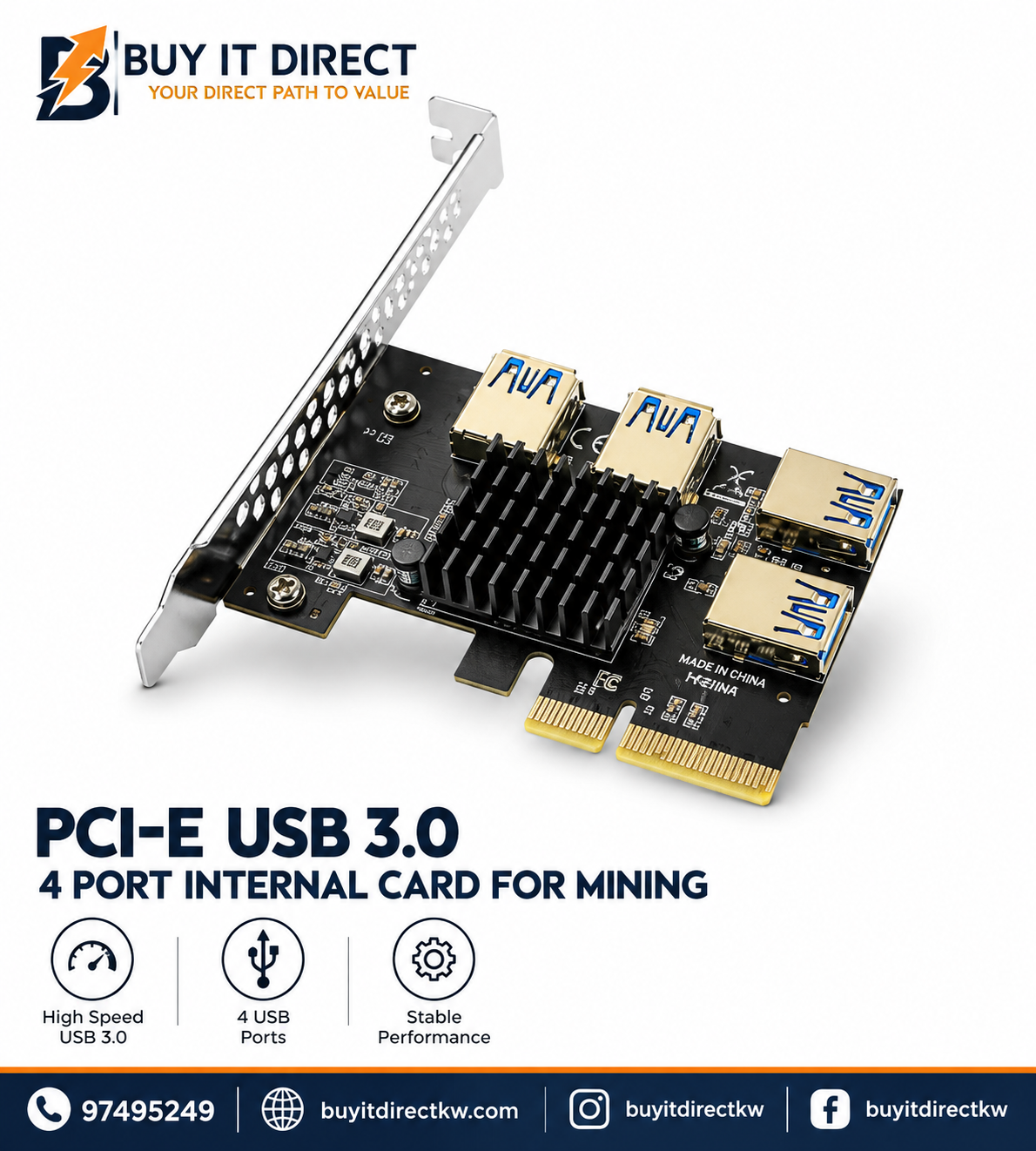 بطاقة PCI-E داخلية USB 3.0 بأربعة منافذ للتعدين