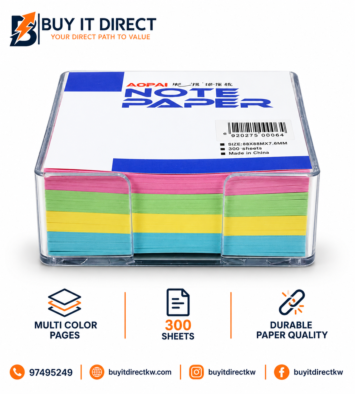 product_small_img1