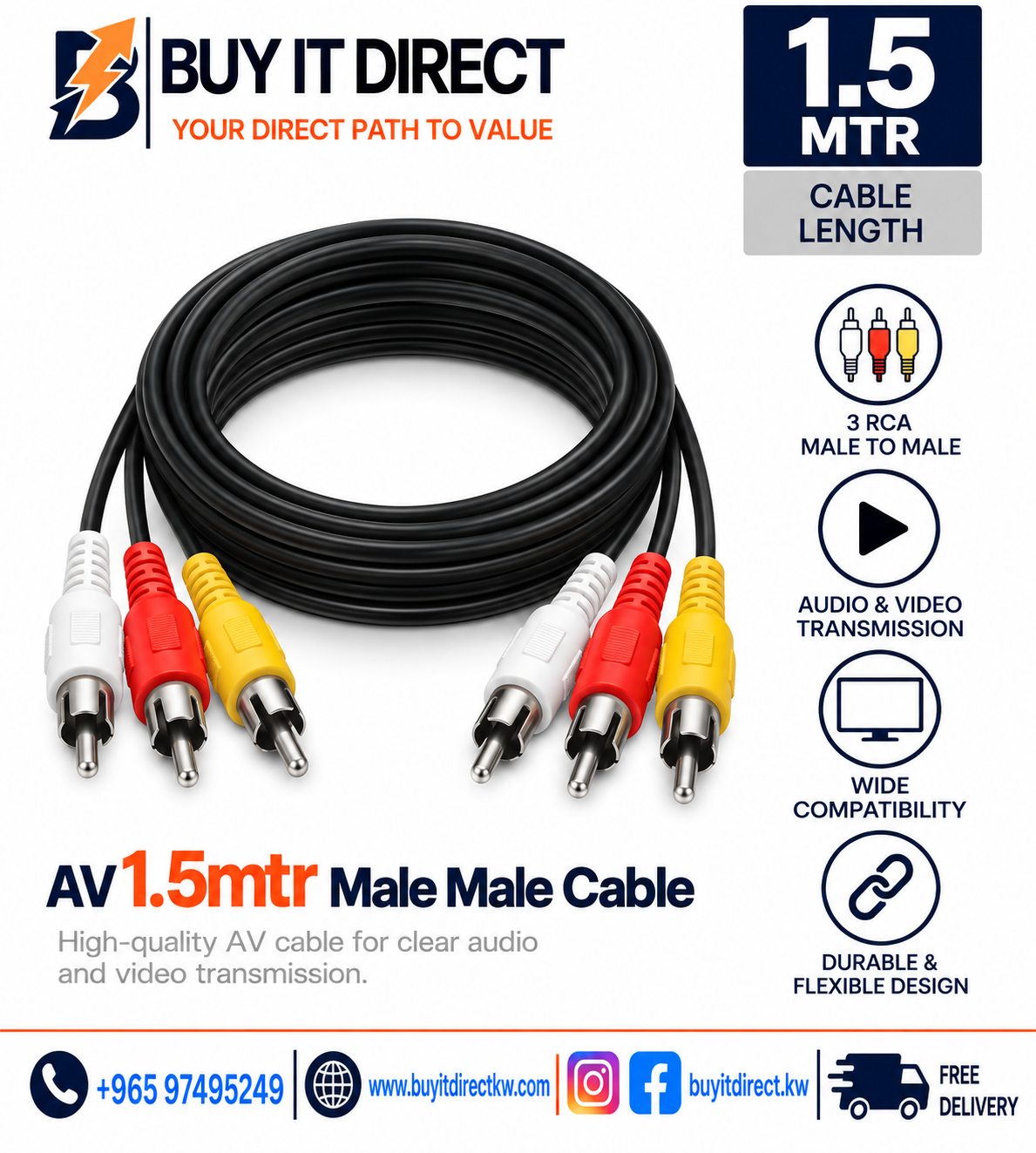 كابل AV ذكر ذكر 1.5 متر