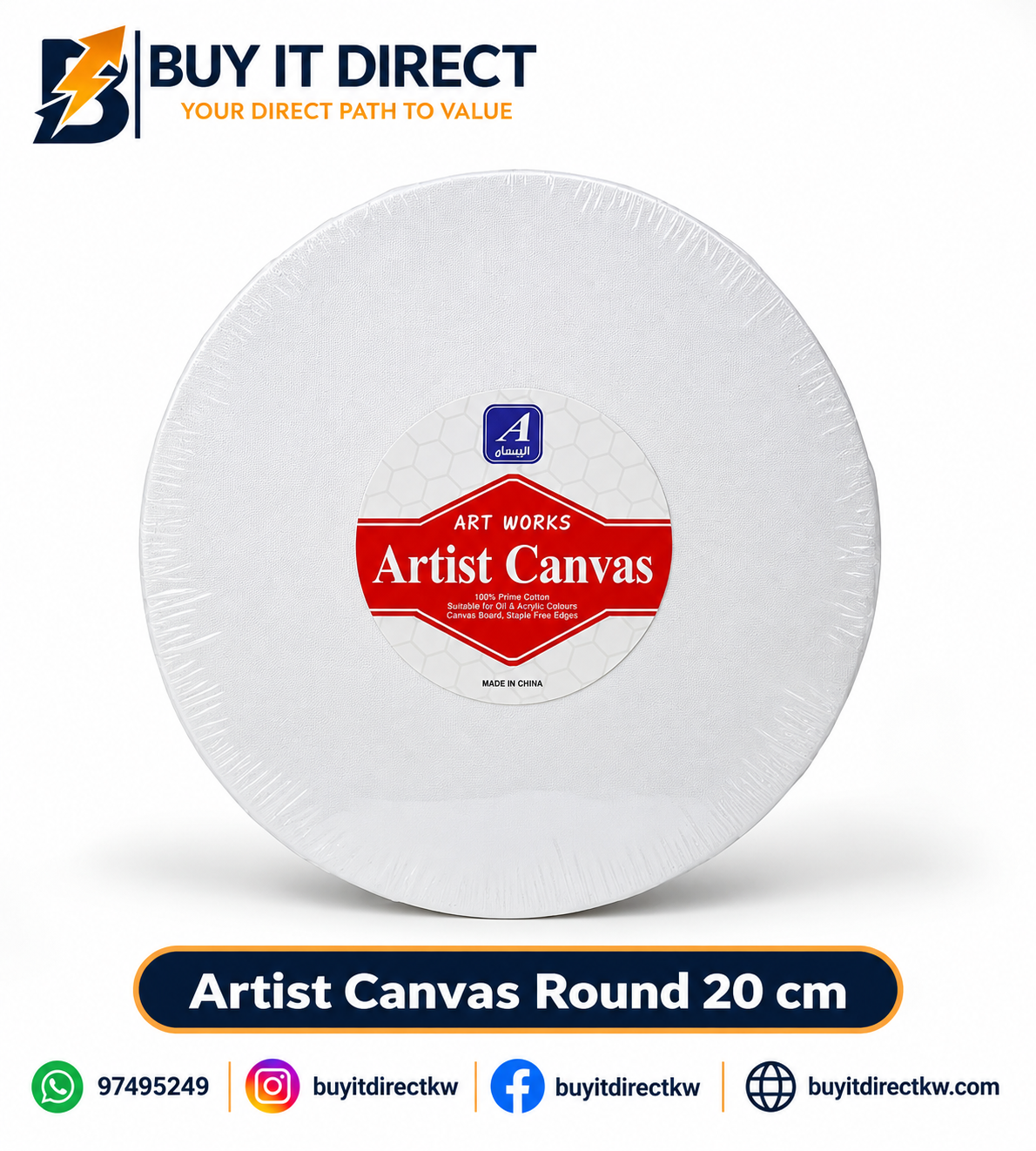 ARTIST CANVAS ROUND 20 CM