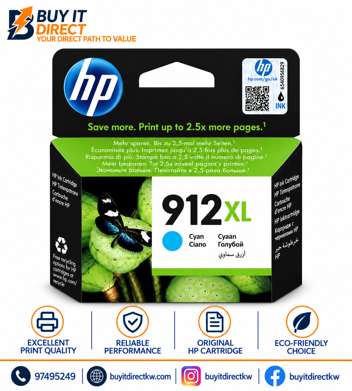 HP 912XL High Yield Cyan Original Ink Cartridge
