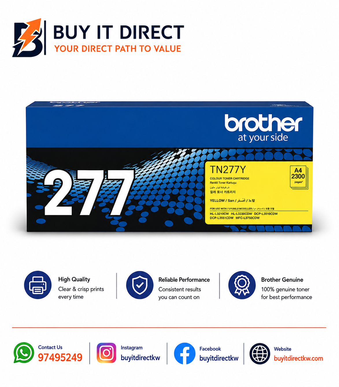 خرطوشة تونر براذر TN277Y اصلية اصفر 2300 صفحة