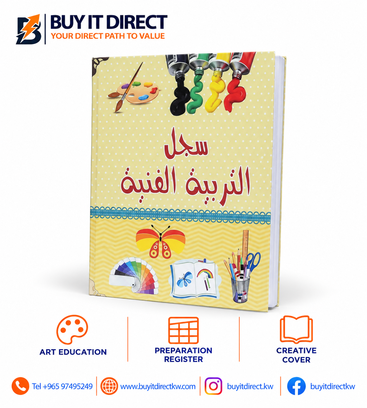 File Box Art Education Preparation Register