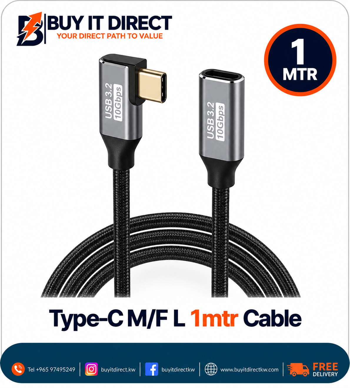 كابل Type-C ذكر أنثى بزاوية L بطول 1 متر