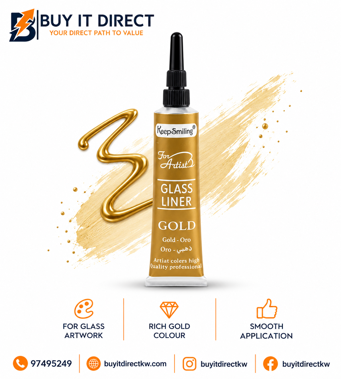 Keep Smiling Glass Liner Gold