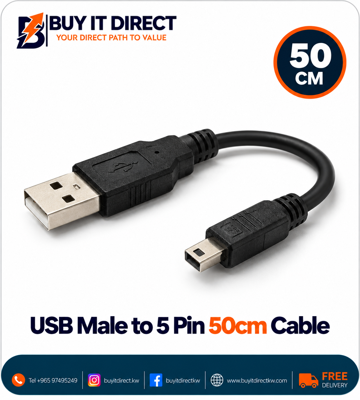 كابل USB ذكر إلى 5 بن 50 سم