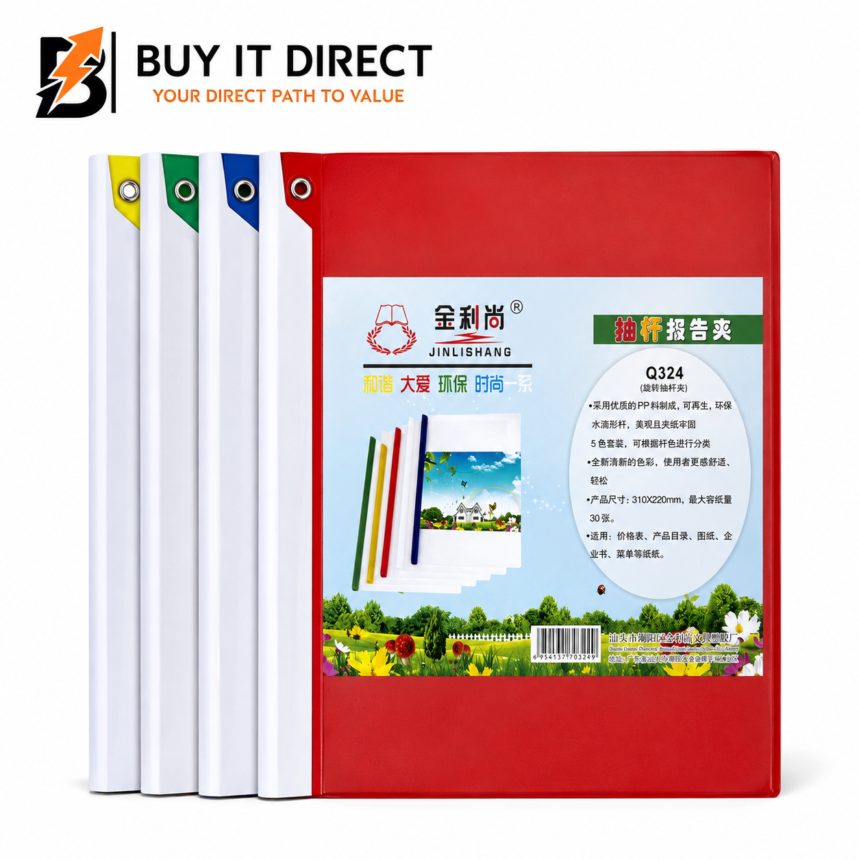 product_small_img1