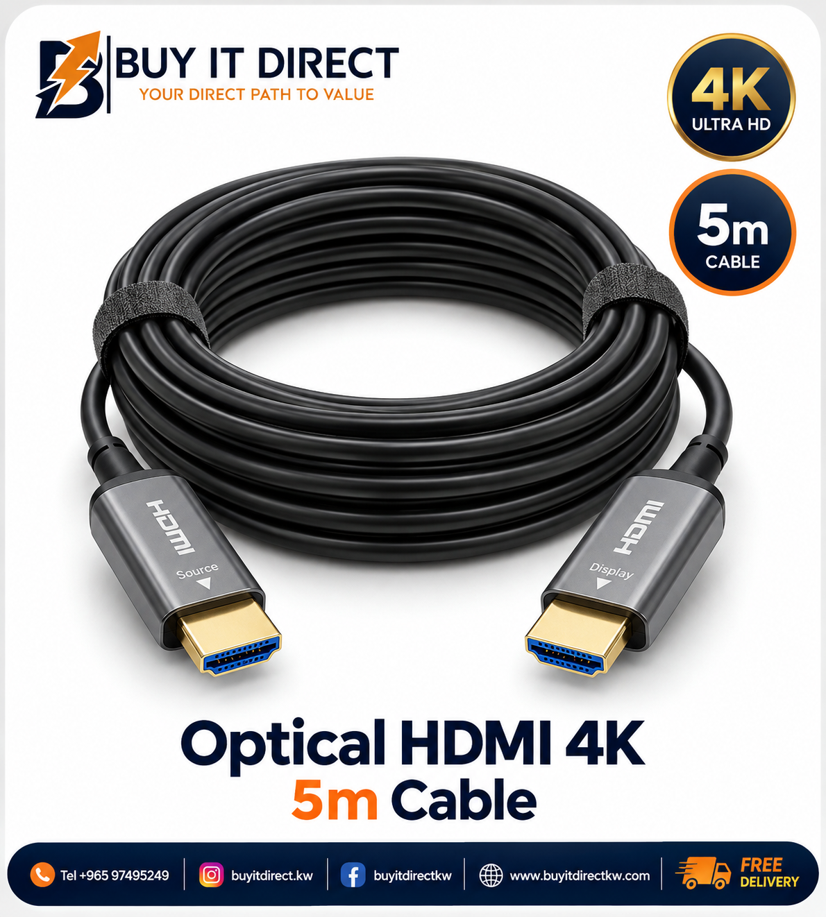 كابل HDMI بصري 8K بطول 5 متر