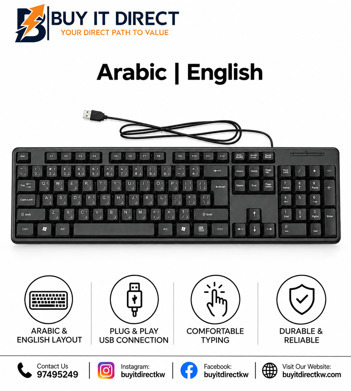 لوحة مفاتيح Heatz ZK17 سلكية عربي وإنجليزي ZK17