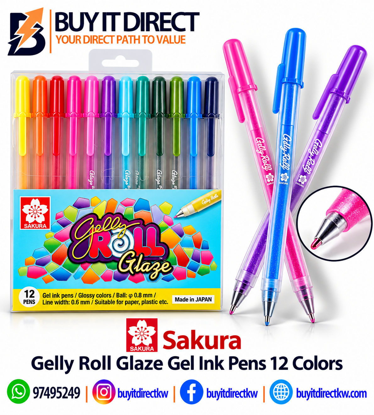 مجموعة أقلام Sakura Gelly Roll Glaze للحبر الجل – 12 قلمًا