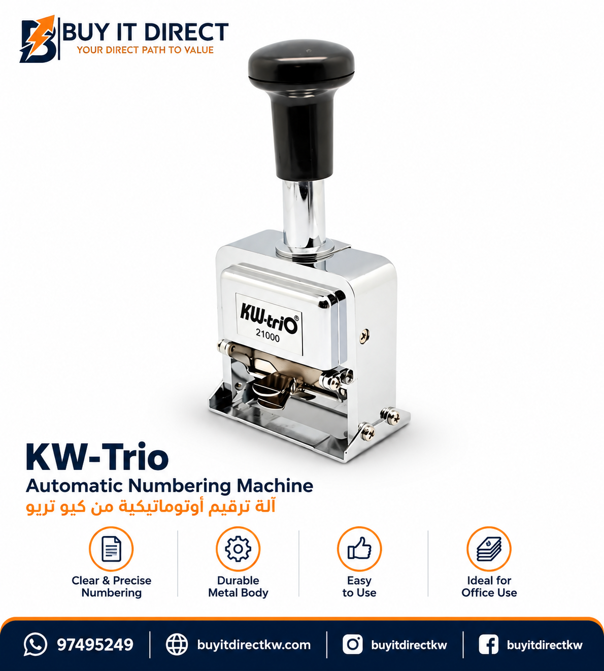 KW-Trio Automatic Numbering Machine / Arabic