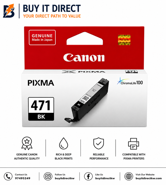خرطوشة حبر أسود Canon CLI471