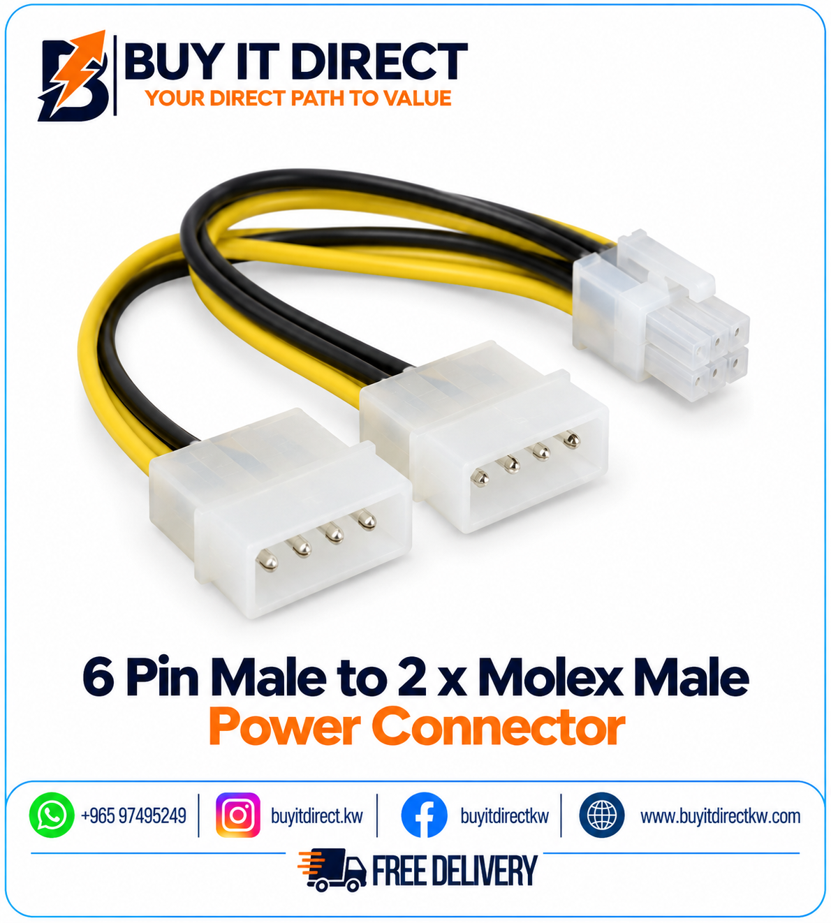 موصل طاقة 6 Pin ذكر إلى 2 × Molex ذكر