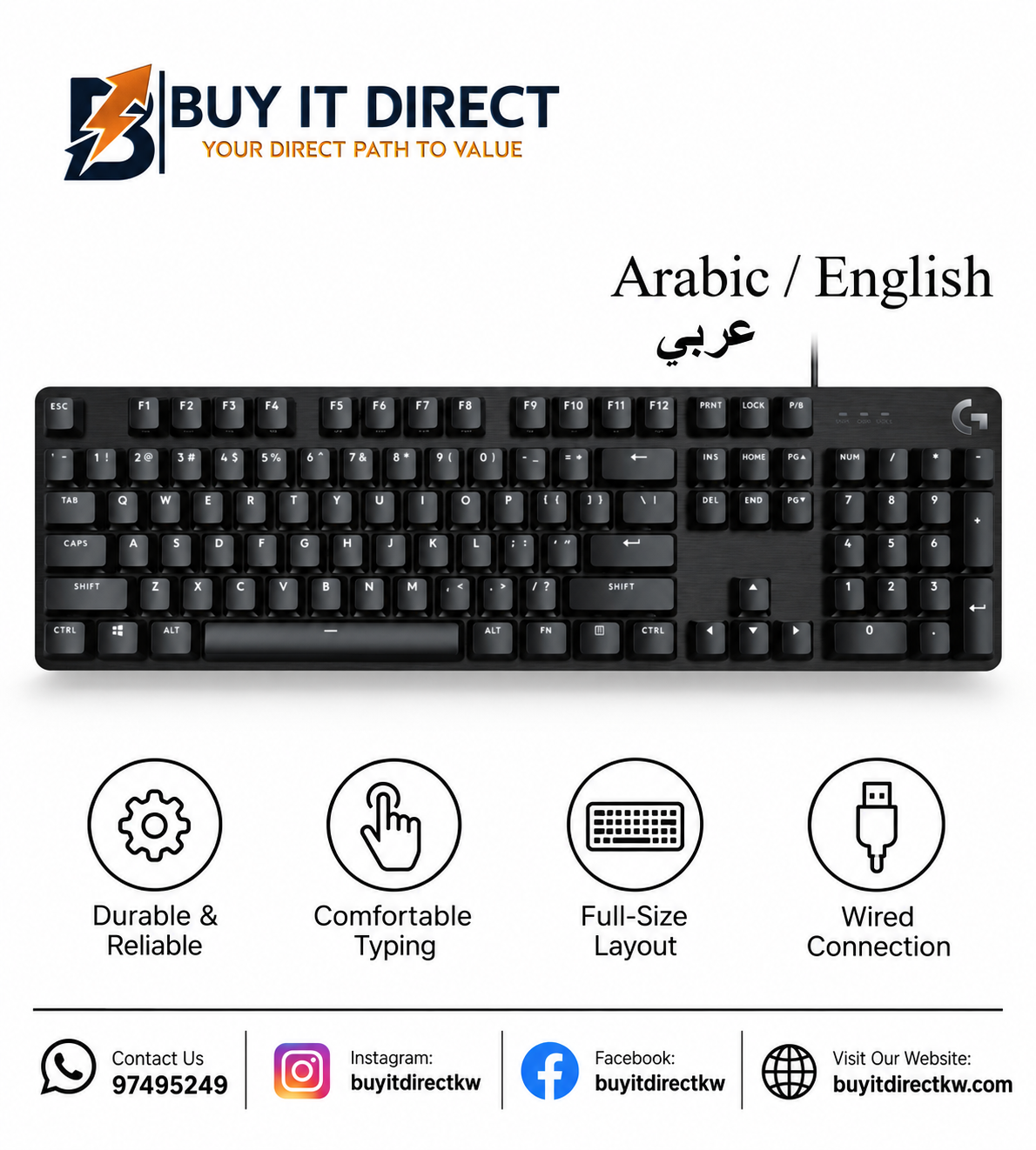 لوحة مفاتيح ألعاب ميكانيكية سلكية Logitech G G413 SE Tactile باللون الأسود