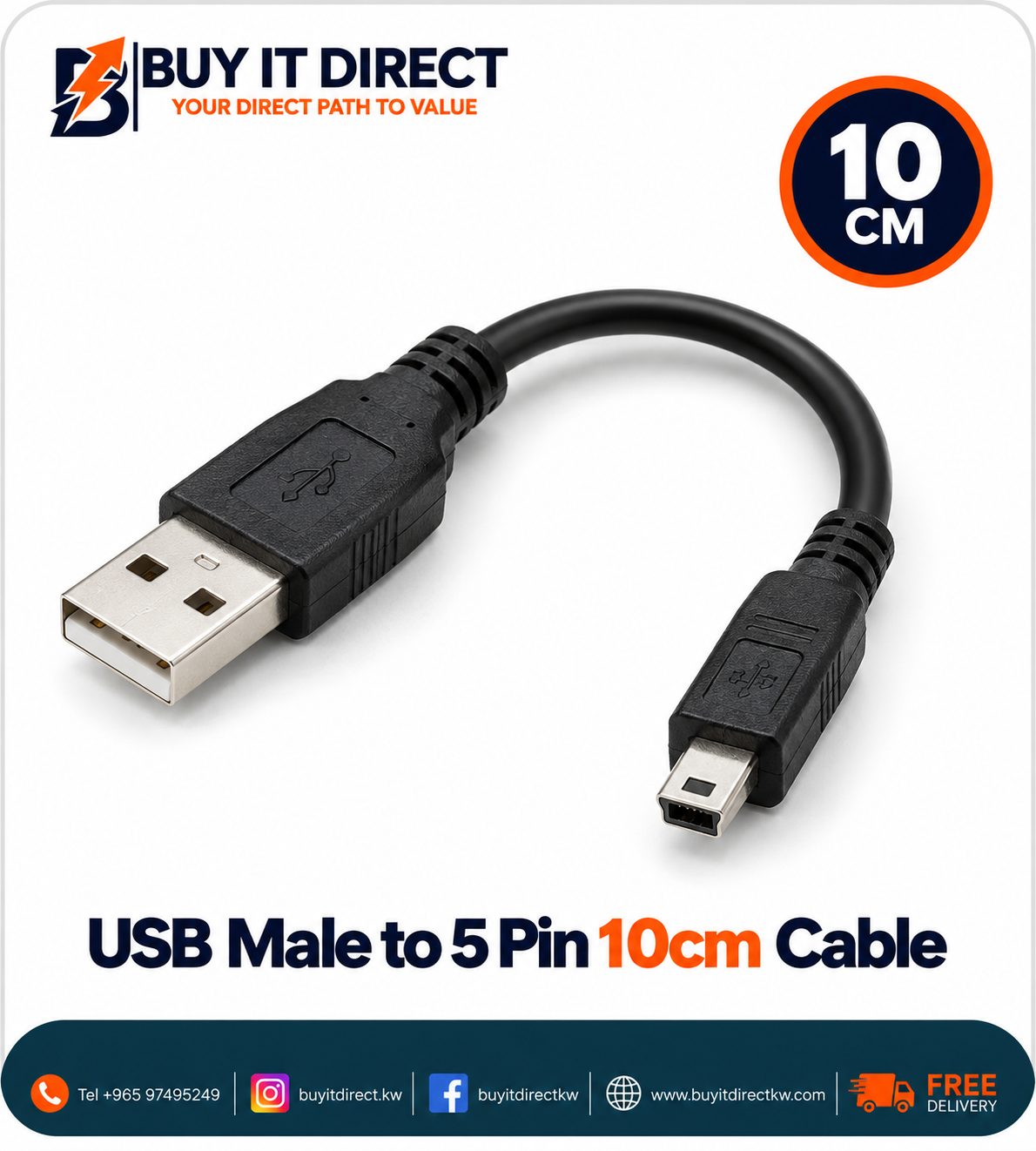 كابل USB ذكر إلى 5 بن 10 سم