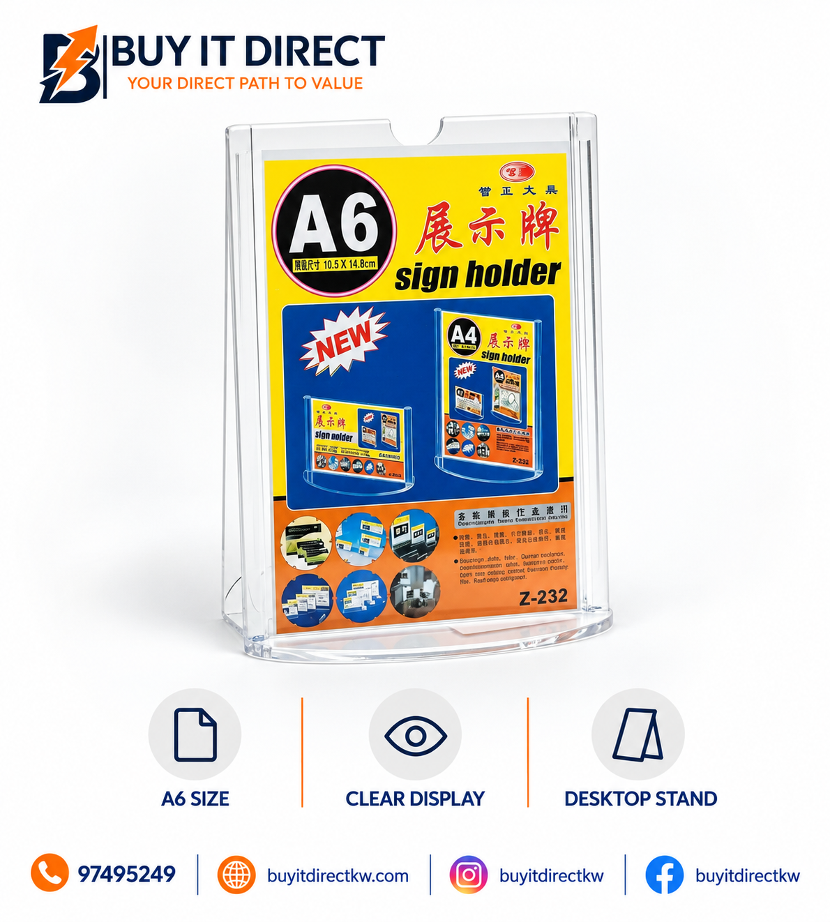 product_small_img1