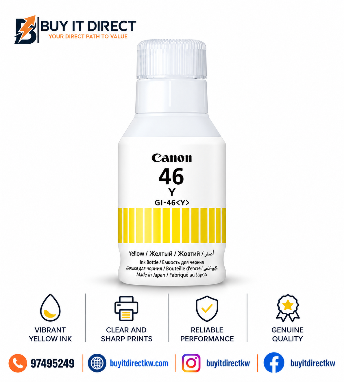 Canon GI 46 Yellow Ink Bottle