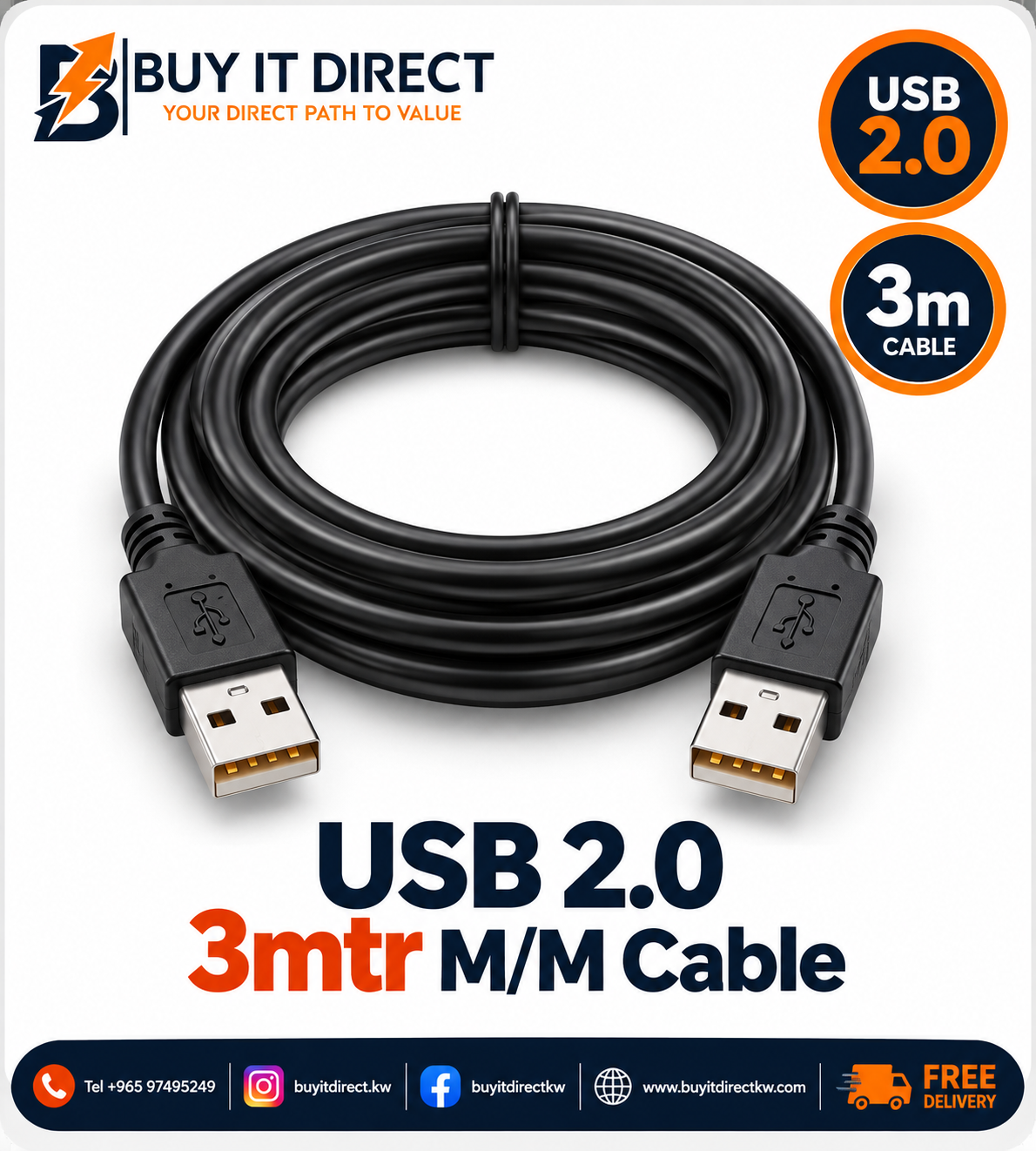 كابل USB 2.0 ذكر ذكر 3 متر