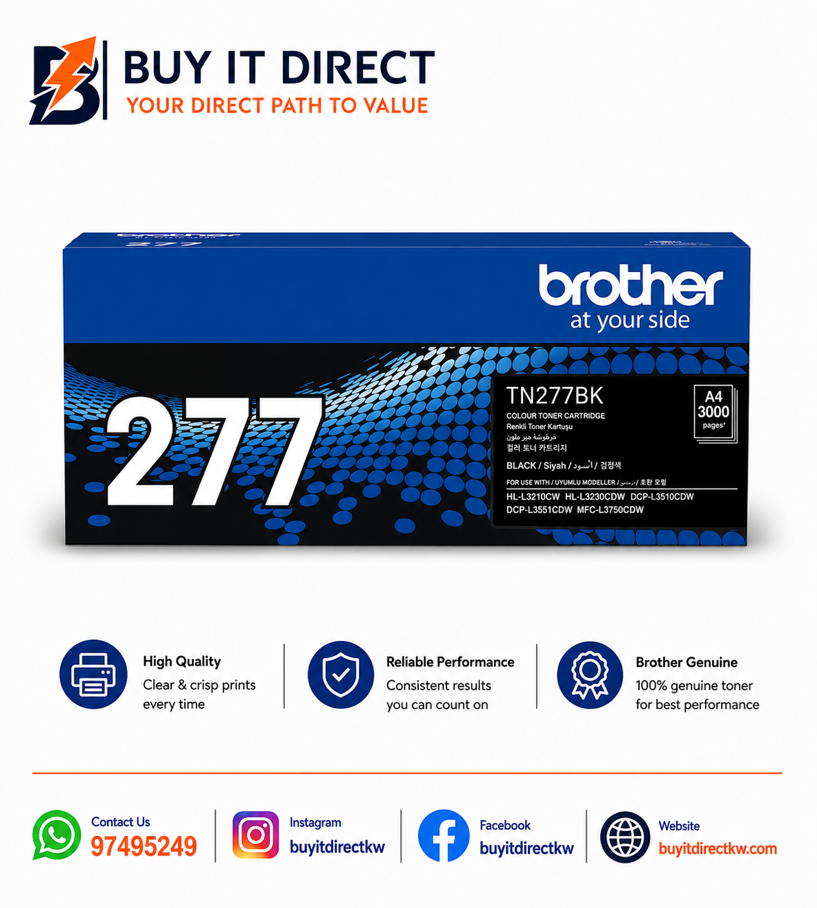 خرطوشة تونر براذر TN277BK اصلية اسود 3000 صفحة