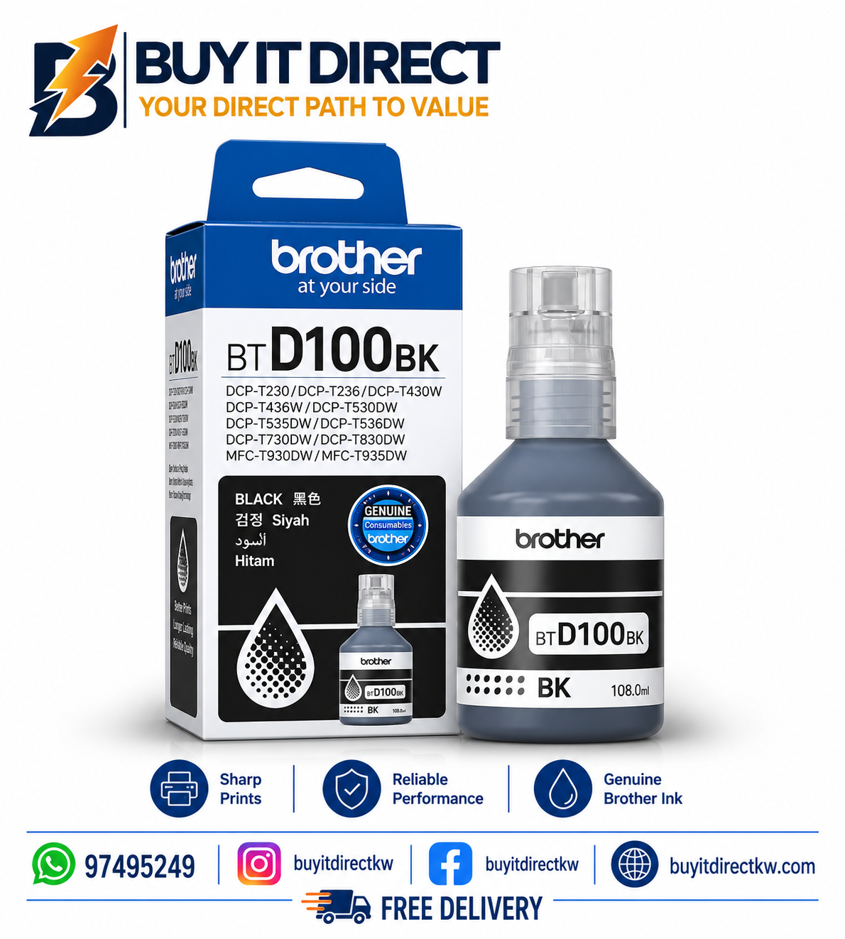 Brother Genuine BTD100BK Black Ink Bottle 7500 Pages
