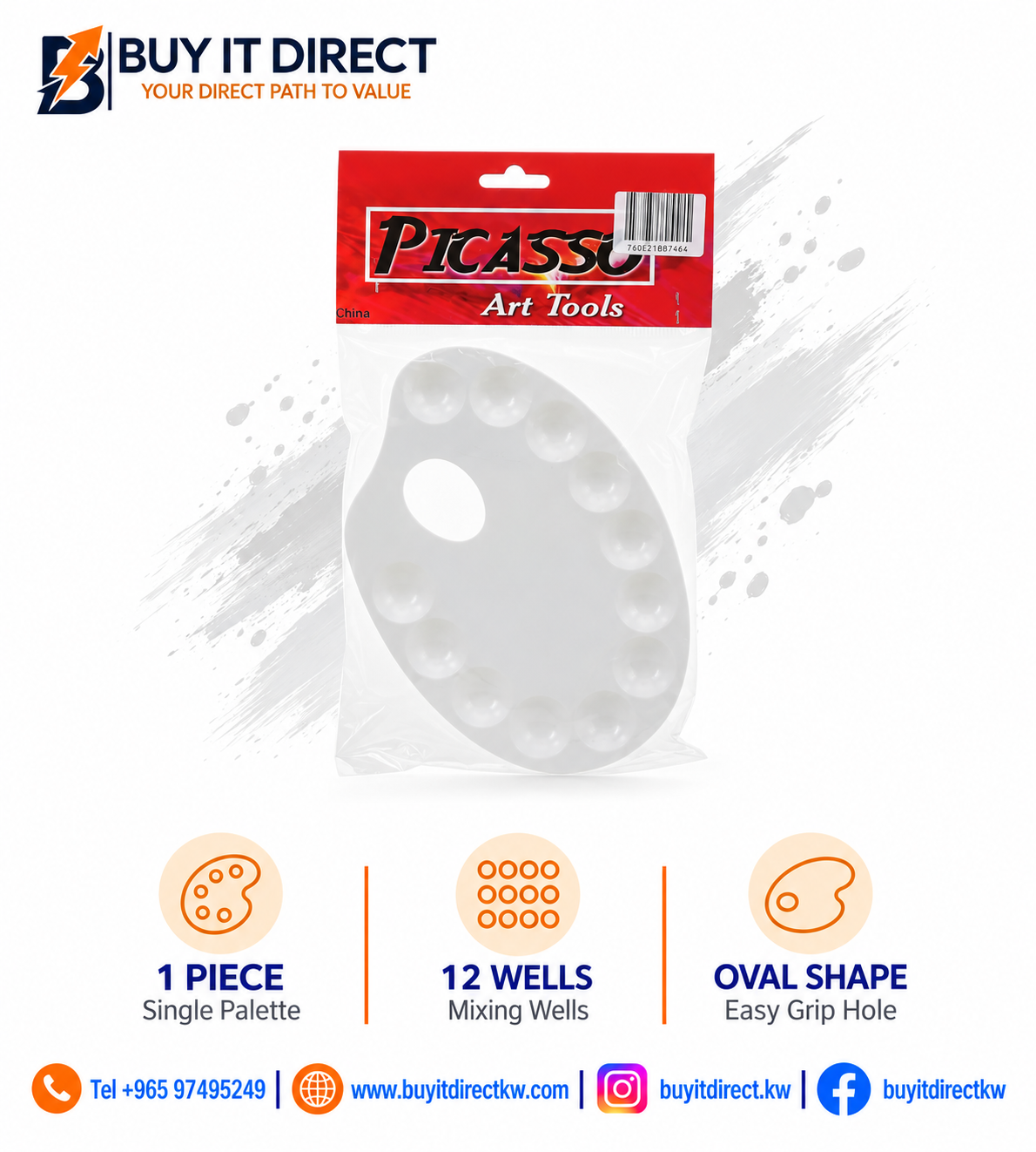 product_small_img1