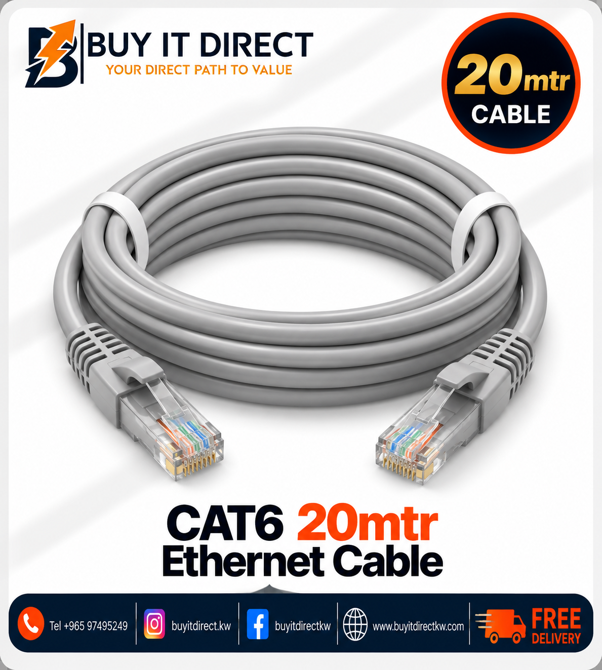 كابل إيثرنت CAT6 بطول 20 متر