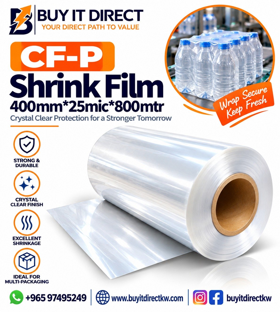 فيلم CF-P للتغليف الحراري 400 مم × 25 ميكرون × 800 متر