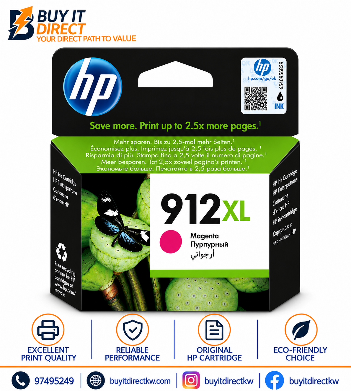 خرطوشة حبر HP 912XL أرجواني أصلية عالية الإنتاجية