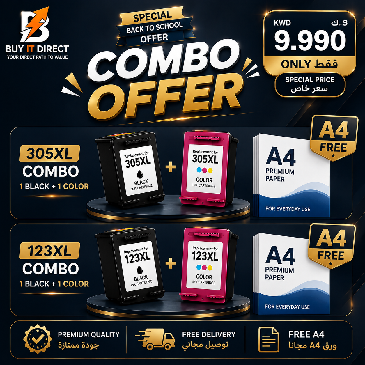 Premium Ink For HP 123XL Combo