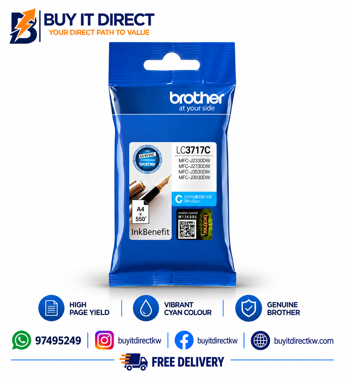 خرطوشة حبر Brother أصلية LC3717C سماوي 550 صفحة