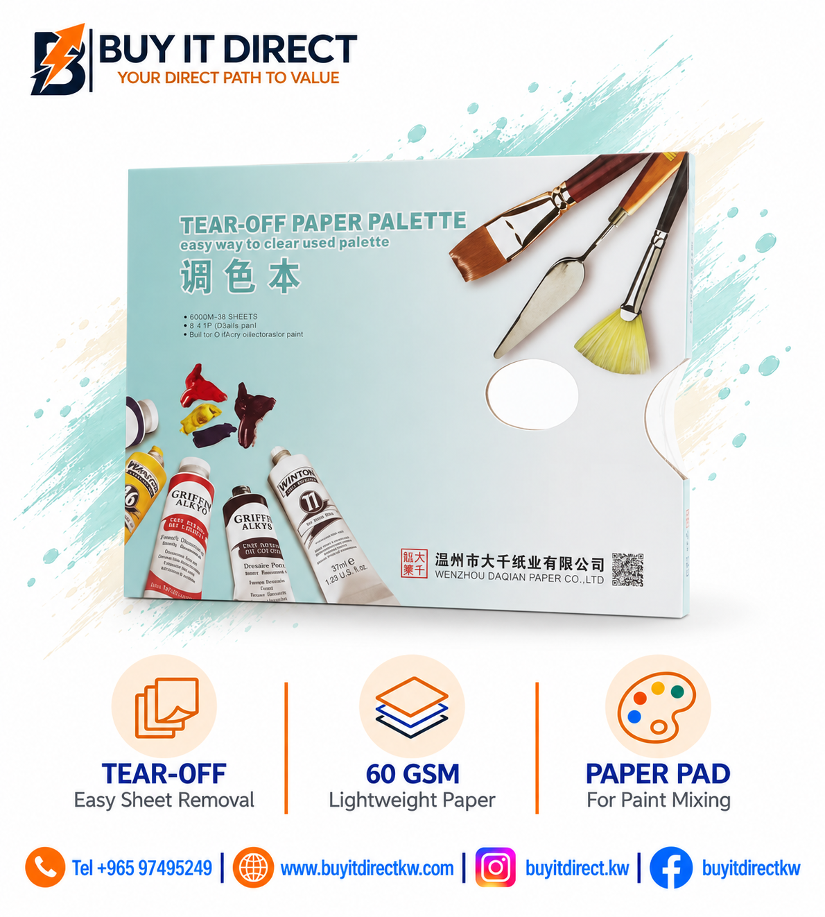 product_small_img1