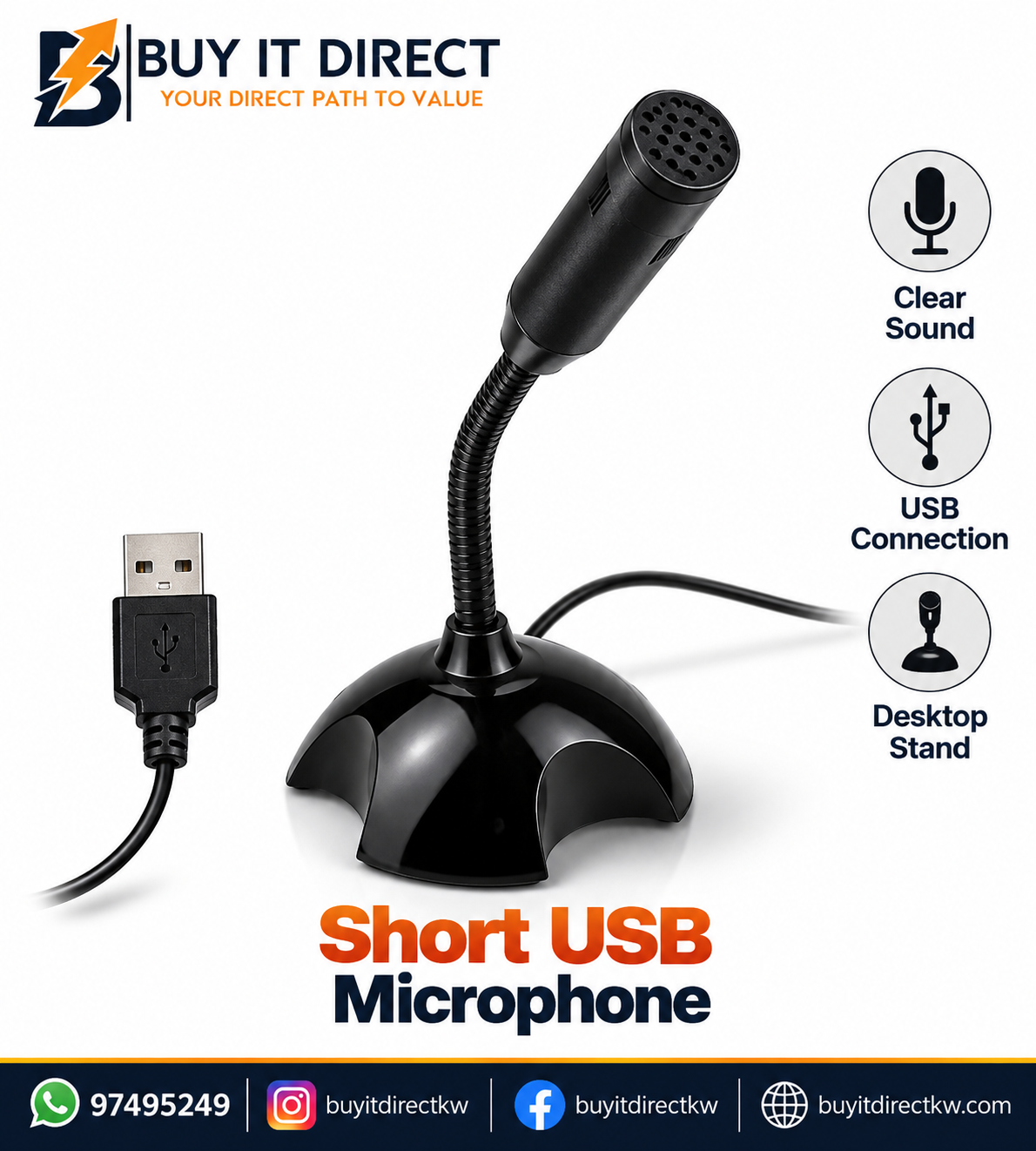 ميكروفون USB قصير